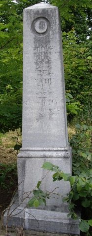 Koenig Peter 1834-1885 Guendisch Sofia 1839-1926 Grabstein